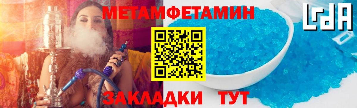 АМФЕТАМИН VHQ Аша