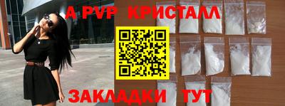 хмурый Бердск