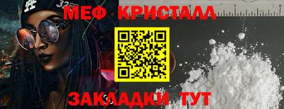 хмурый Бердск