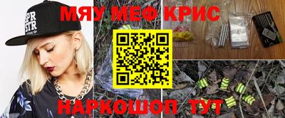 не бодяженный Белореченск