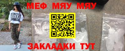 не бодяженный Белореченск