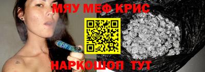 не бодяженный Белореченск