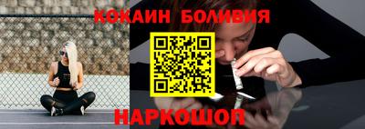 не бодяженный Белореченск