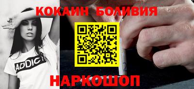 не бодяженный Белореченск