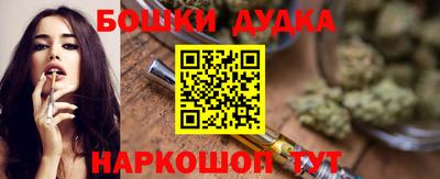 хмурый Бердск