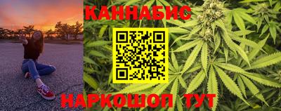 меф VHQ Белорецк
