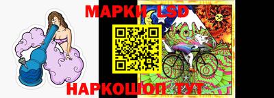 меф VHQ Белорецк