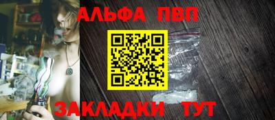 хмурый Бердск