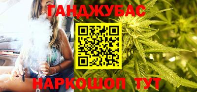 хмурый Бердск