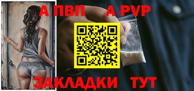 не бодяженный Белореченск