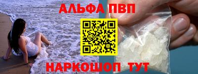 не бодяженный Белореченск