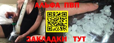 не бодяженный Белореченск