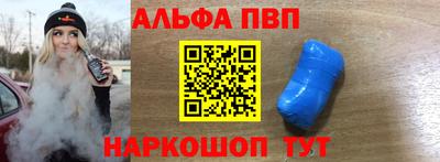 хмурый Бердск