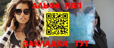 не бодяженный Белореченск