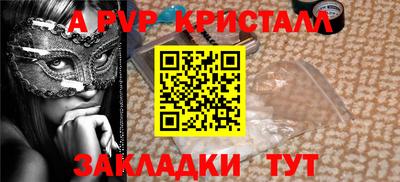не бодяженный Белореченск