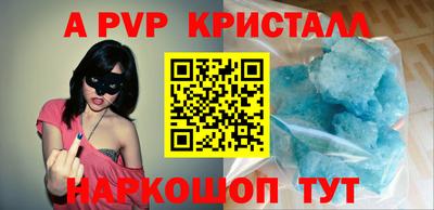 не бодяженный Белореченск