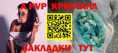хмурый Бердск