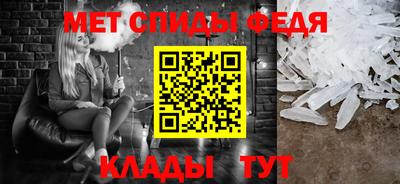 хмурый Бердск