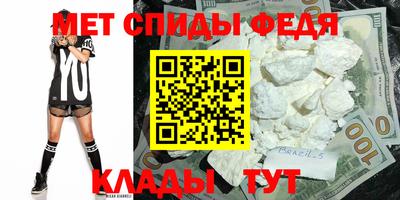 не бодяженный Белореченск