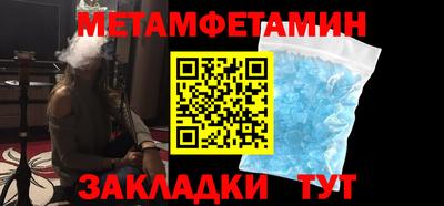 хмурый Бердск