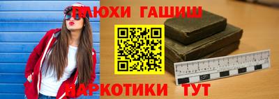 хмурый Бердск