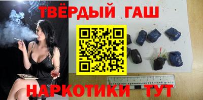 не бодяженный Белореченск
