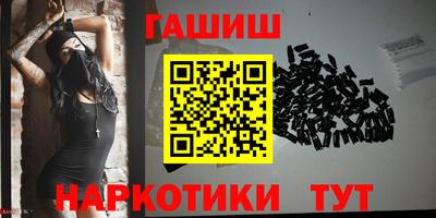 не бодяженный Белореченск