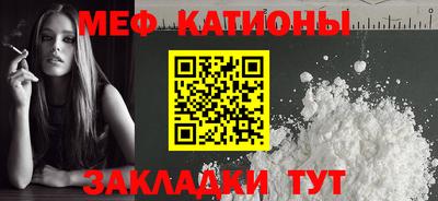 хмурый Бердск