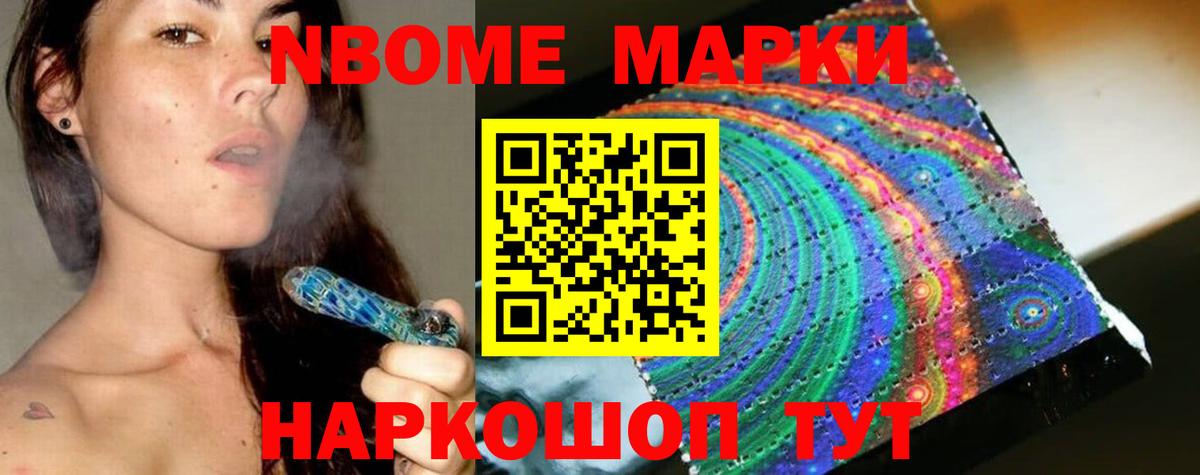 Лсд 25 экстази ecstasy  Вход с VPN  Аша  Лсд 25 экстази ecstasy 